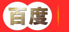 深圳市海蓝之光汽车电子有限公司